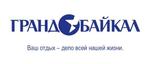 База отдыха Зама