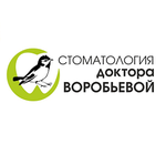 Стоматология Доктора Воробьевой
