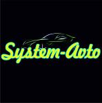 System avto, автоцентр