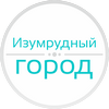 Изумрудный город, агентство недвижимости