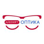 Айкрафт оптика