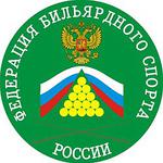 Федерация бильярдного спорта Иркутской области