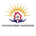 Клининговая компания СОЛНЦЕ