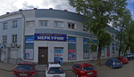 ТЦ Меркурий