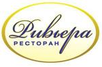 Ривьера 