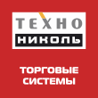 ТехноНиколь
