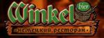 Winkel bier