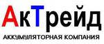 АкТрейд 