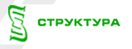 Структура 