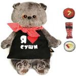Мягкая игрушка BudiBasa Кот Басик суше-шеф (25см) (в подарочной коробке) Ks25-051 (ООО МПП) - продажа опт