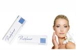 Restyline Vital. Контурная пластика - услуги