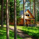 Туристическая база отдыха: Звездный - организация отдыха