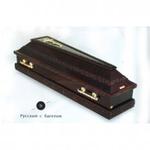 Гроб Римский с багетом - производство (изготовление) на заказ, продажа
