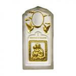 Памятник С-20 комплект - продажа